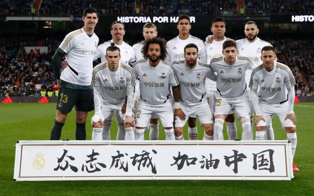 TA分析英格兰队小组赛形势：克罗地亚年龄大、加纳球员有威胁（TA评估英格兰小组前景：克罗地亚老化明显，加纳球员具威胁）