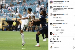 孔蒂：球迷应忽略球队的谣言；欧洲裁判比意甲好？我不聊这个（孔蒂：请球迷无视球队谣言；欧洲裁判优于意甲？不予置评）