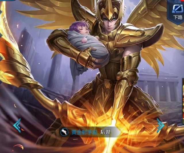 战不仅巩固 战不仅巩固